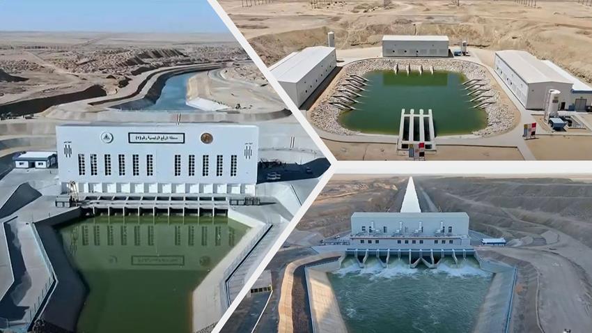 Toshka Mega Irrigation preview